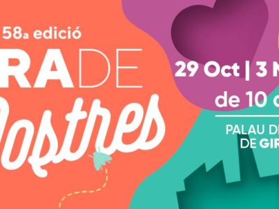 Fira de Mostres